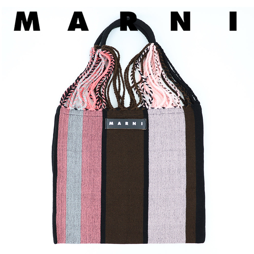 Marni Market Hammock Bag